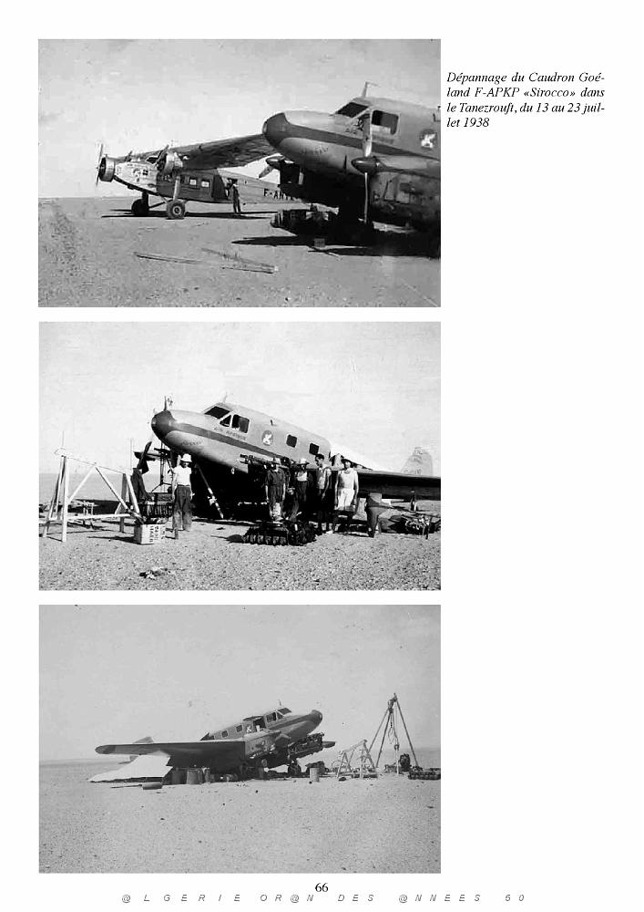 AIR AFRIQUE_000070.jpg